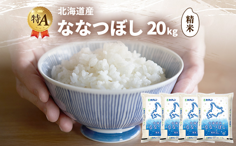 ykCxǖszkCY ȂȂڂ  20kg  A l  ͂ Y uh 20L    kC JAӂ zN zN  kC xǖs