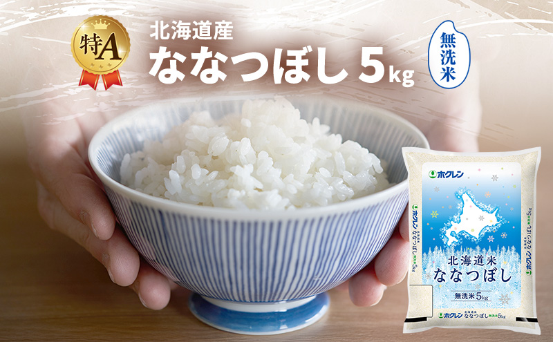 ykCxǖszkCY ȂȂڂ  5kg  A l  ͂ Y uh 5L    kC JAӂ zN zN  kC xǖs