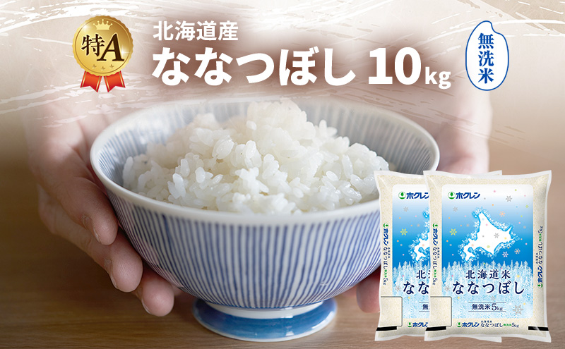 ykCxǖszkCY ȂȂڂ  10kg  A l  ͂ Y uh 10L    kC JAӂ zN zN  kC xǖs