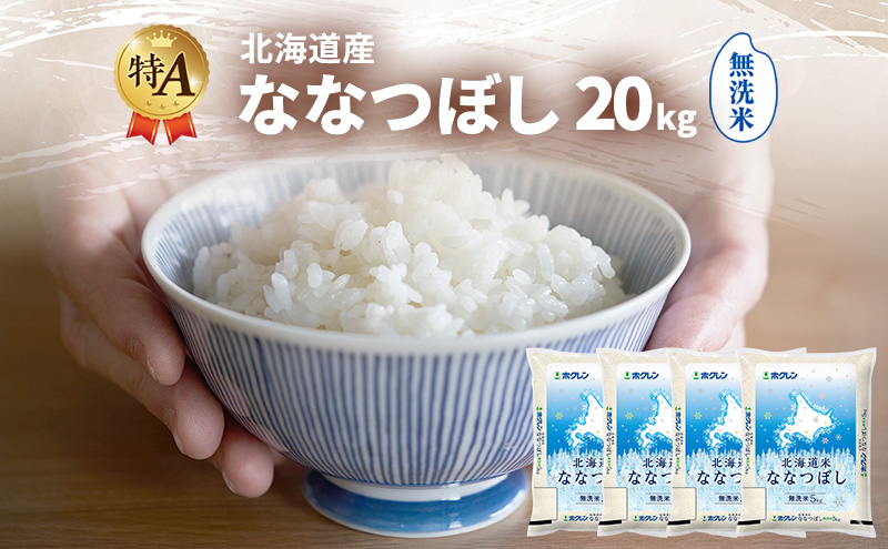 ykCxǖszkCY ȂȂڂ  20kg  A l  ͂ Y uh 20L    kC JAӂ zN zN  kC xǖs