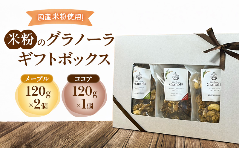 yÉ܈szĕ̃Om[Mtg{bNX([v120g×2ERRA120g×1) Om[ VA ĕ I[g~[ Oet[ H@ Zbg Hה ܈s É