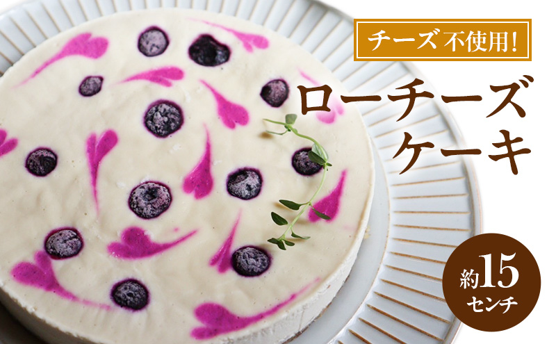 yÉ܈sz[`[YP[L 15Z` P[L `[YP[L XC[c [XC[c َq sgpAHisgpAsgp ܈s É