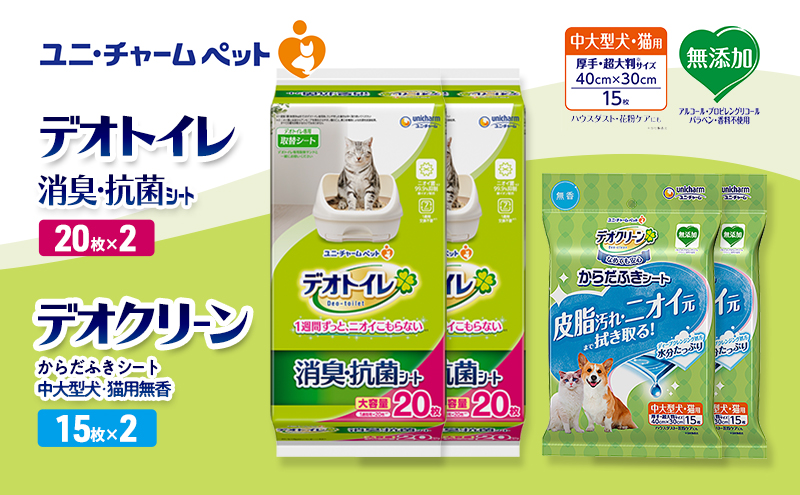 yOdszfIgC LER V[g 20×2 fIN[ 炾ӂV[g ^ELp  15×2 ybgV[c ybgV[g gC L LpgC ybg  jE`[ Lp ybgpi