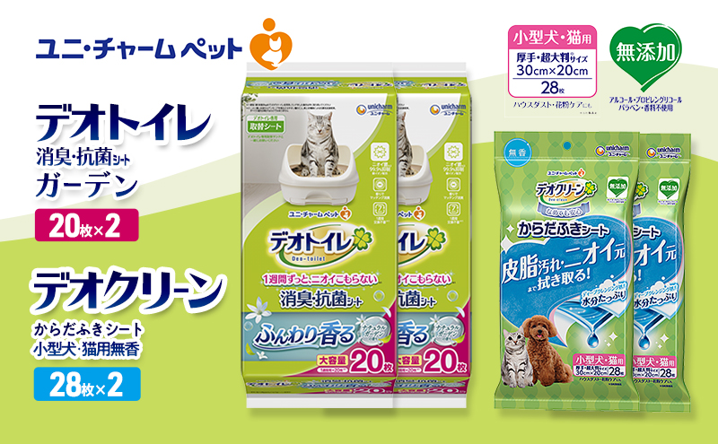 yOdszfIgC LER V[g i`K[f 20×2 fIN[ 炾ӂV[g ^ELp  28×2 ybgV[c ybgV[g gC L LpgC ybg  jE`[ Lp ybgpi