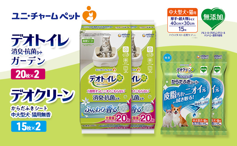 yOdszfIgC LER V[g i`K[f 20×2 fIN[ 炾ӂV[g ^ELp  15×2 ybgV[c ybgV[g gC L LpgC ybg  jE`[ Lp ybgpi