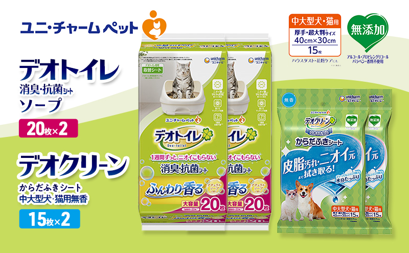 yOdszfIgC LER V[g i`\[v 20×2 fIN[ 炾ӂV[g ^ELp  15×2 ybgV[c ybgV[g gC L LpgC ybg  jE`[ Lp ybgpi