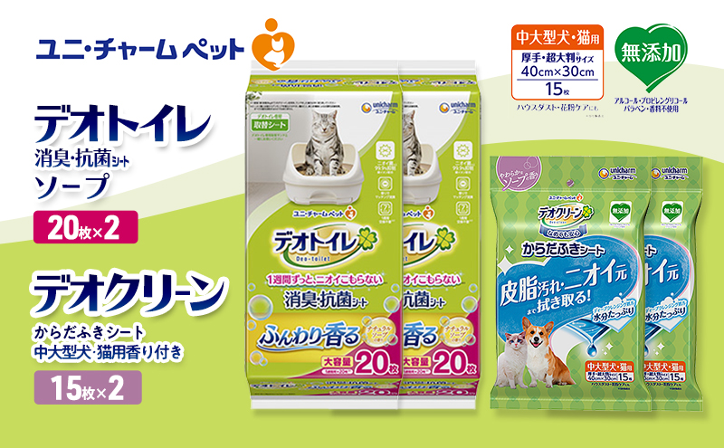 yOdszfIgC LER V[g i`\[v 20×2 fIN[ 炾ӂV[g ^ELp t 15×2 ybgV[c ybgV[g gC L LpgC ybg  jE`[ Lp ybgpi