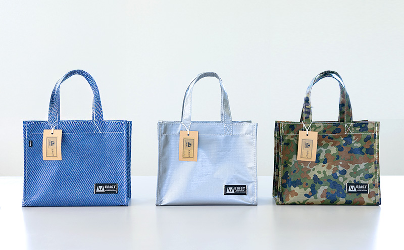 EBIST 白銀トート しろがねとーと トート バッグ かばん カバン 鞄 白銀 銀 シルバー