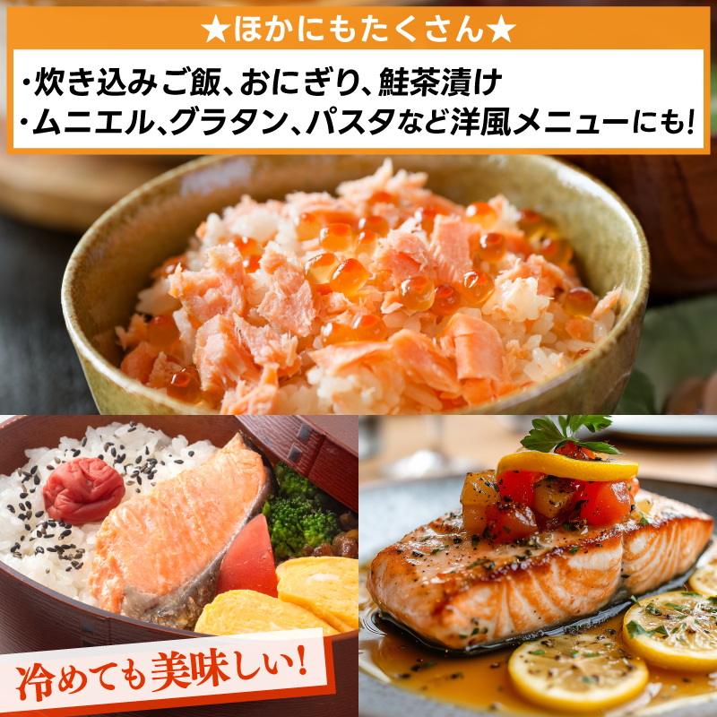 【カマ有り】★超 厚切り★ 訳あり 「銀鮭 切り身 1kg」 粕漬け 高級部位 ハラス入り 銀鮭 鮭 切身 さけ しゃけ サーモン ハラス 魚 魚介類 冷凍 厚切 肉 厚 塩鮭 人気 ふるさと 送料無料 規格外（KY-17-a）