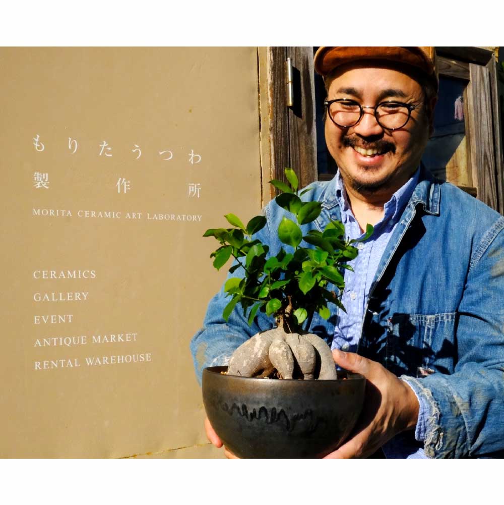 白い陶器の一輪挿し「雫」一輪挿し 花瓶 花びん 花 家具 インテリア アンティーク 和室 おしゃれ 手作り 陶器 焼物 白 雑貨 生活雑貨 高知県 土佐市