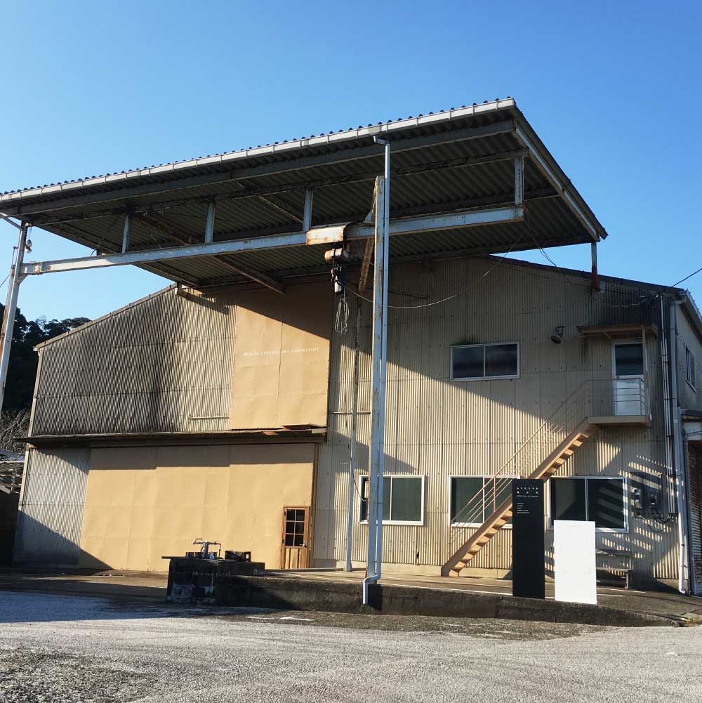 飴色の陶器の深皿（6寸+7寸）セット 2点セット 皿 お皿 食器 器 うつわ カレー皿 パスタ皿 サラダ皿 キッチン用品 おしゃれ 手作り 陶器 焼物 雑貨 生活雑貨 高知県 土佐市