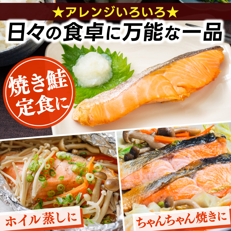 【カマ無し】★超 厚切り★ 訳あり 「銀鮭 切り身 2kg」 粕漬け 高級部位 ハラス入り 銀鮭 鮭 切身 さけ しゃけ サーモン ハラス 魚 魚介類 冷凍 厚切 肉 厚 塩鮭 人気 ふるさと 送料無料 規格外（KY-18-b）