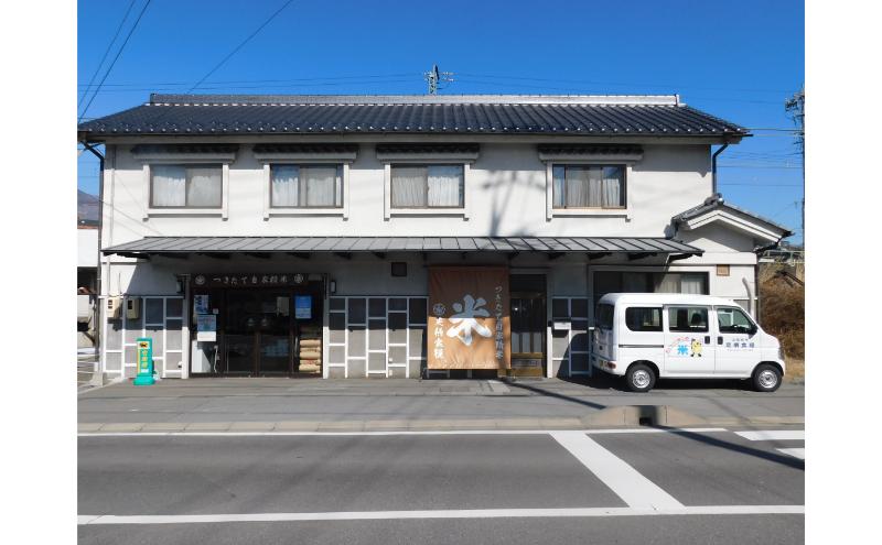 小諸市糠地産こしひかり「深沢清流米」5kg　長野 信州 コシヒカリ 精米 美味しいお米 お取り寄せ おこめ 白米