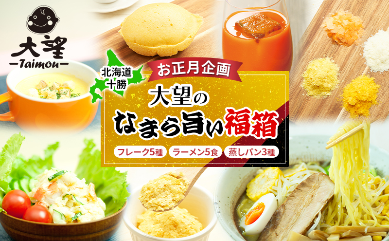 ykCʒzyzkC \m؃t[N̑]n]̂Ȃ܂|it[N5E[5HEp3j2026N1蔭y t[N H Z  y[Xg Ԃ  Z  z