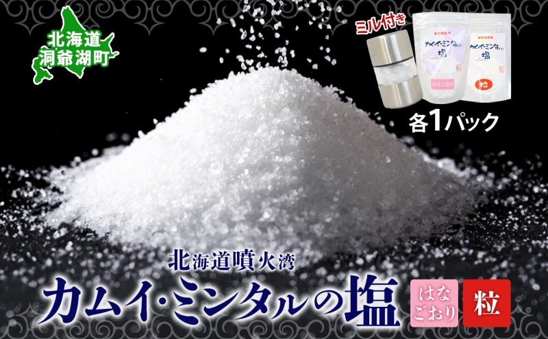 ykCΒzJC~^ ͂Ȃ  e1pbN ~t JC~^     Xe[L  ~l \g salt R d v[\g v[e ނ  pn  kC Β