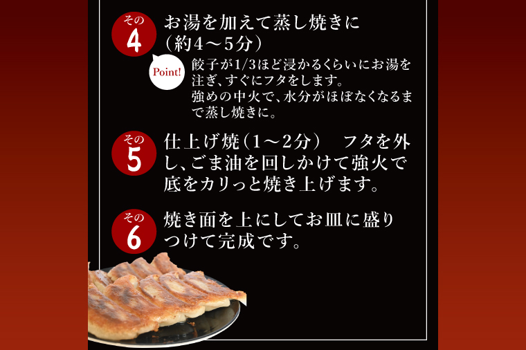 冷凍餃子 40個（20個×2袋） ブランド豚 「 美明豚 」（茨城県共通返礼品・行方市産） 小分け 餃子 ギョウザ 国産 豚肉 野菜 惣菜 おかず フライパン