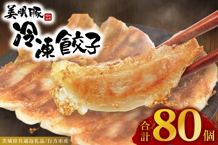 y錧zⓀLq 80i20×4܁j uh u  vi錧ʕԗiEssYj  Lq MEU Y ؓ  y  tCp