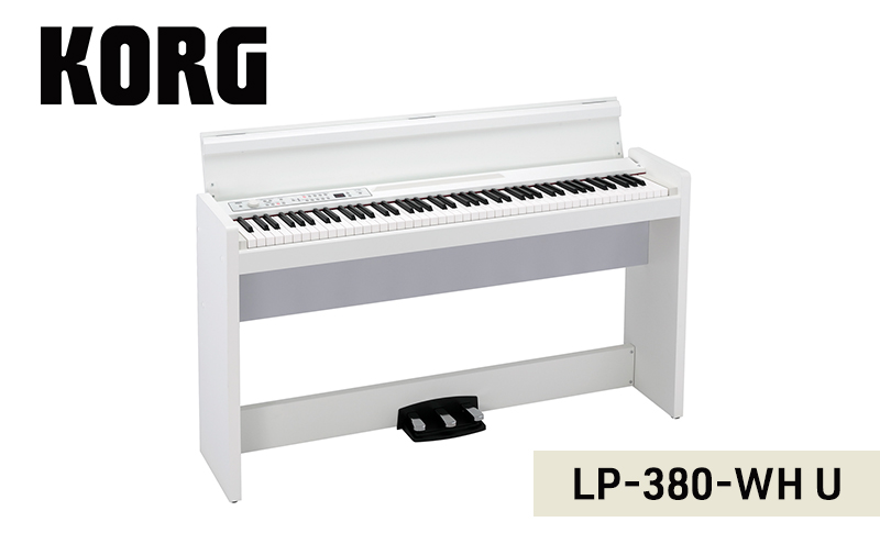 LP-380-WH U　ピアノ 電子ピアノ デジタルピアノ 電子楽器 日本製 RH3鍵盤 88鍵盤 ホワイト