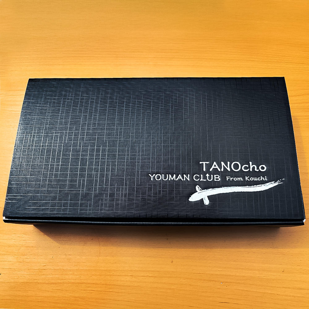 高知県田野町のふるさと納税 田野町産うなぎのひつまぶし（2パック）