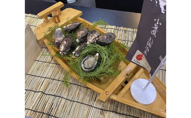 【 小豆島 】小豆島産 シマビト牡蠣　生食用殻付き牡蠣　20個　牡蠣 カキ 生牡蠣 生食用 殻付き シマビト 香川県