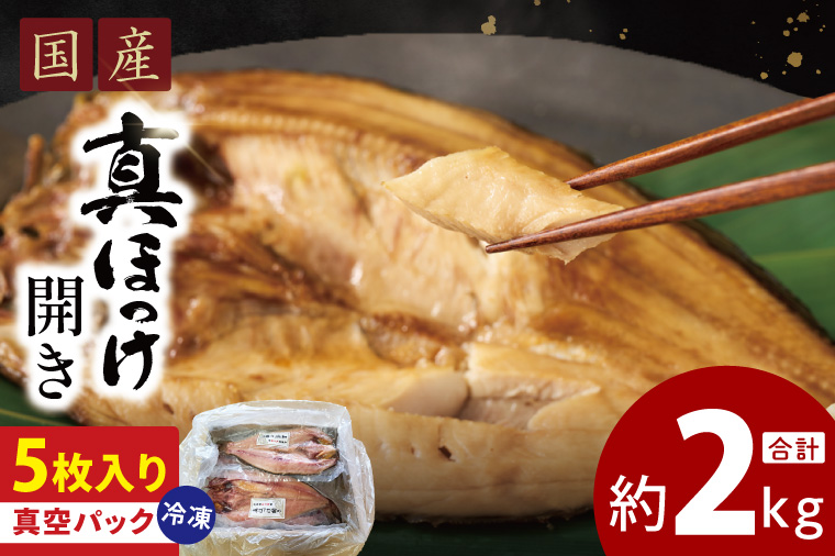 y錧zY ^ق 2kg (400g×5j  J ^ pbN   ق   CN Ⓚ H꒼