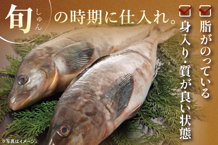 国産 真ほっけ 約2kg (約400g×5枚） 干物 開き 真空 パック 個包装 大洗町 ほっけ 魚 魚介類 海鮮 冷凍 工場直送
