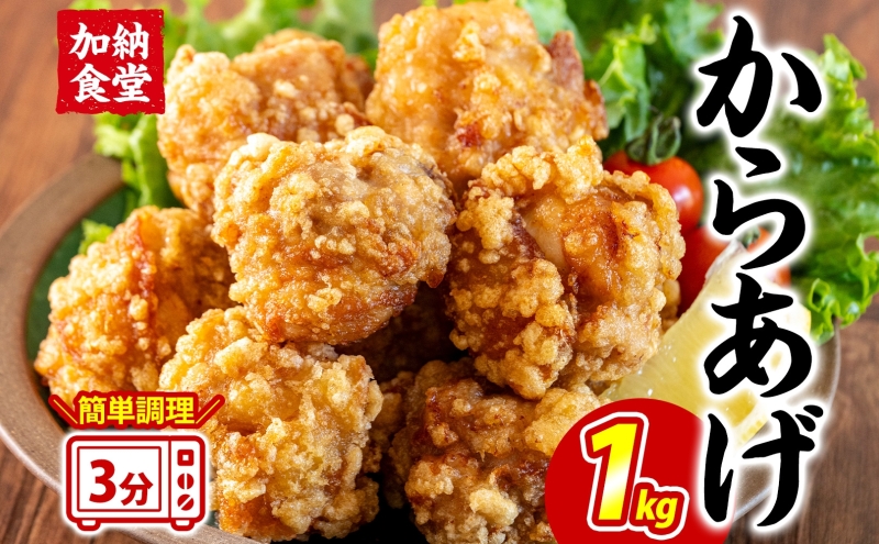 y_ސ쌧sz[H 炠 1kg g { {̂炠 Ƃ肩 ȒP dqW ς ٓ   || AW Ⓚ y y g ܂ ⓀHi   _ސ쌧 s