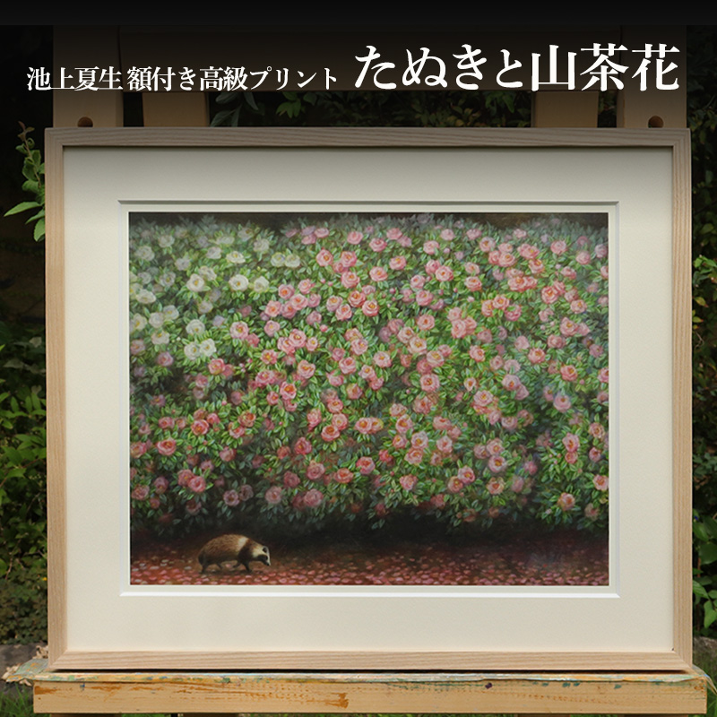 y쌧yzrĐ ztvg hʂƎRԁh