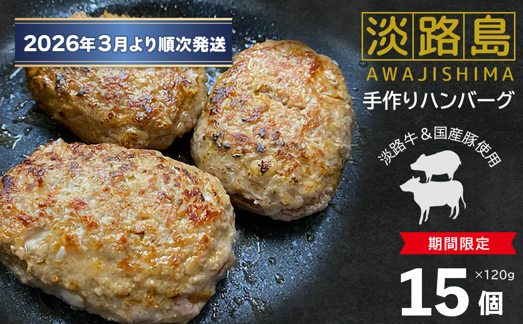 yɌWHszyʌzWHno[O 15y2026N3菇z