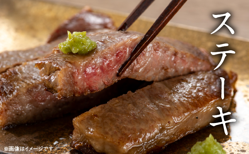 宮崎県日南市のふるさと納税 【7月末までにお届け】【畜産農家応援】数量限定 厳選 宮崎牛 赤身 ステーキ 計500g 粗挽きウインナー 牛肉 国産 鉄板焼き BBQ バーベキュー 人気 黒毛和牛 モモ A4 A5 等級 ギフト 贈答 小分け 食品 選べる ミヤチク 宮崎県 日南市 送料無料_BD122-25-ZO3-07