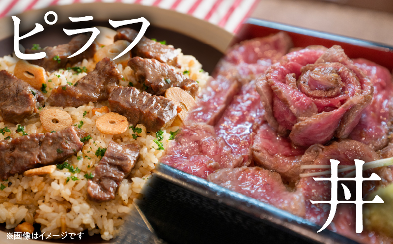 宮崎県日南市のふるさと納税 【7月末までにお届け】【畜産農家応援】数量限定 厳選 宮崎牛 赤身 ステーキ 計500g 粗挽きウインナー 牛肉 国産 鉄板焼き BBQ バーベキュー 人気 黒毛和牛 モモ A4 A5 等級 ギフト 贈答 小分け 食品 選べる ミヤチク 宮崎県 日南市 送料無料_BD122-25-ZO3-07