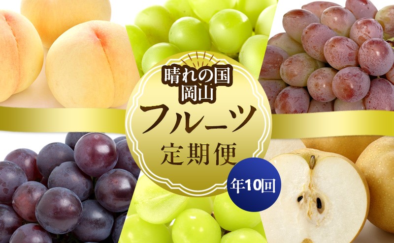 yRzt[c ̍ R  t[c  10R[X RY    Ԃǂ  Ȃ 2026N s\