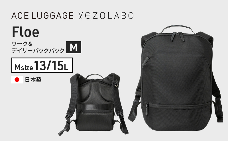 ykCԕszFloe [NfC[obNpbN M_No.8860677(ubN)  bN  ʋ ʊw Љl w o PC A4TCYΉ t@C[ GLXp_u@\ { Y yezoLABO