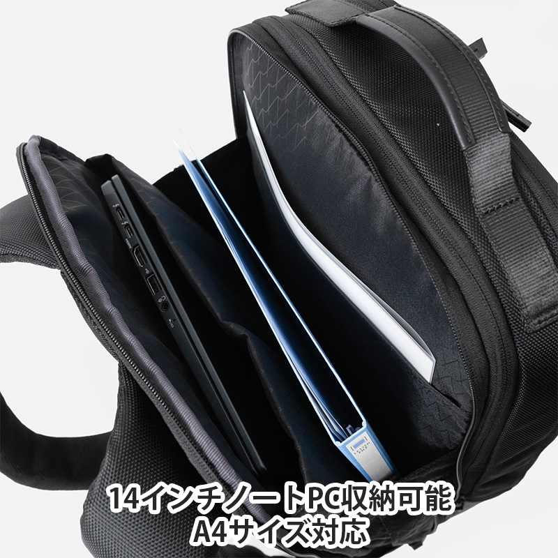 Floe ワーク＆デイリーバックパック M_No.8860677(ブラック)  リュック 黒 通勤 通学 社会人 学生 出張 PCが入る A4サイズ対応 ファイル収納 エキスパンダブル機能 日本製 国産 yezoLABO