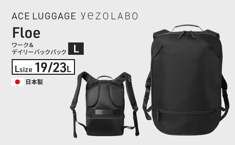 ykCԕszFloe [NfC[obNpbN L_No.8860777(ubN)  bN  ʋ ʊw Љl w o PC B4TCYΉ t@C[ GLXp_u@\ { Y yezoLABO