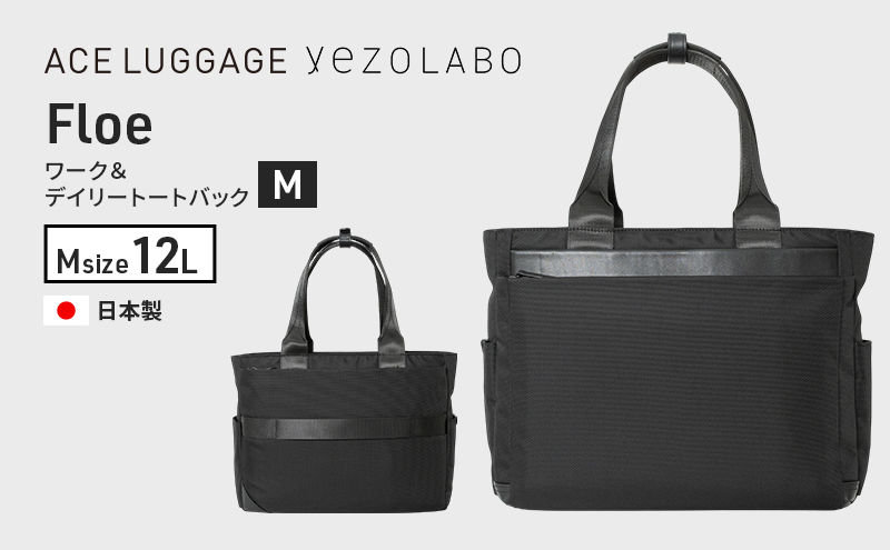 ykCԕszFloe [NfC[g[gobN M_No.8860877(ubN) t@bV bN ΂ g[g obN  ʋ ʊw Љl w o s PC A4TCYΉ yezoLABO