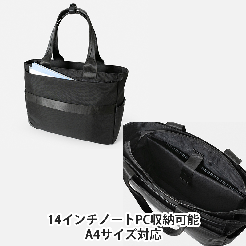 Floe ワーク＆デイリートートバック M_No.8860877(ブラック) ファッション小物 リュック かばん トート バック 黒 通勤 通学 社会人 学生 出張 旅行 PCが入る A4サイズ対応 yezoLABO