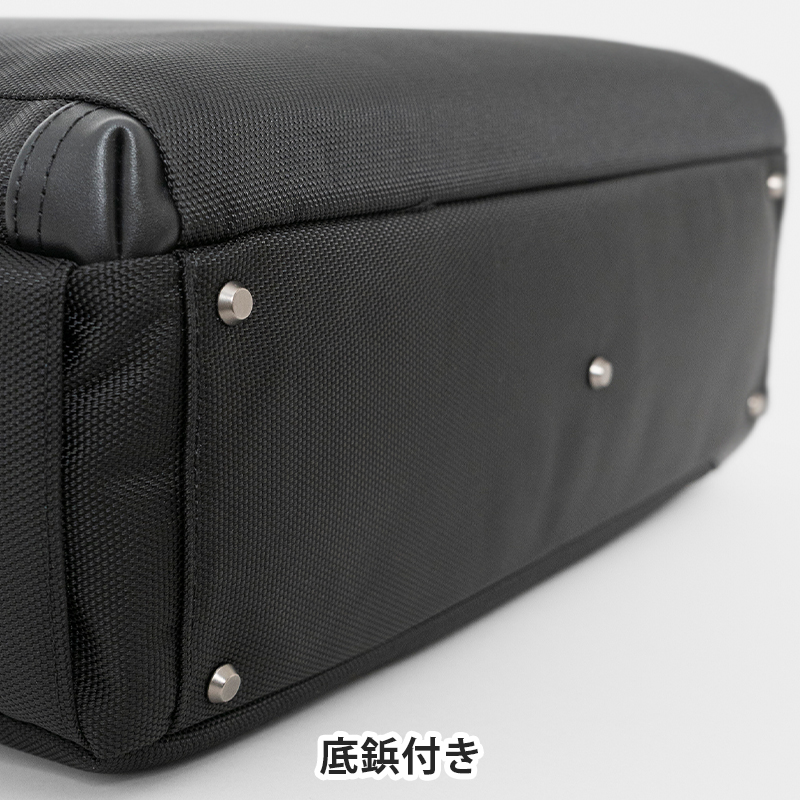 Floe ワーク＆デイリートートバック M_No.8860877(ブラック) ファッション小物 リュック かばん トート バック 黒 通勤 通学 社会人 学生 出張 旅行 PCが入る A4サイズ対応 yezoLABO