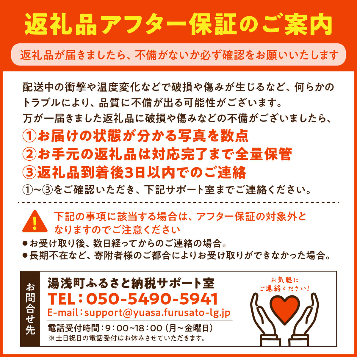 DZ6238_家庭用 訳あり 有田みかん 和歌山 2S～Lサイズ混合 約2kg