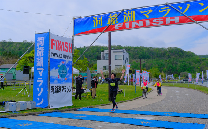 洞爺湖マラソンにペアで参加して大会を応援！スタート地点から徒歩5分の専用駐車場(1台)＋ エントリー権 (2人)