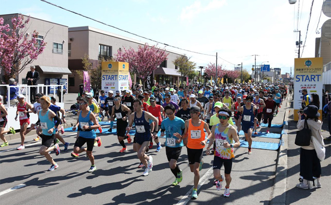 洞爺湖マラソンに参加して大会を応援！スタート地点から徒歩5分の専用駐車場＋10km エントリー権 (1人)