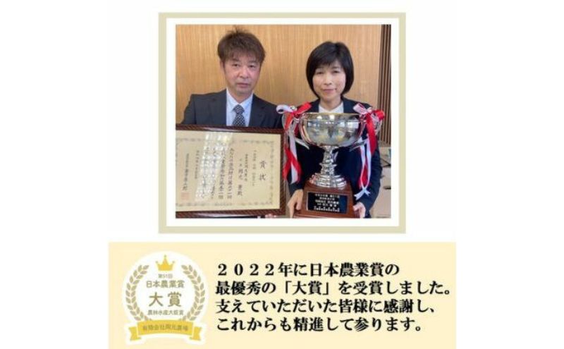 【日本農業賞大賞】厳選プレミアム米3kg精白米(特別栽培米コシヒカリ)【定期便3カ月連続】