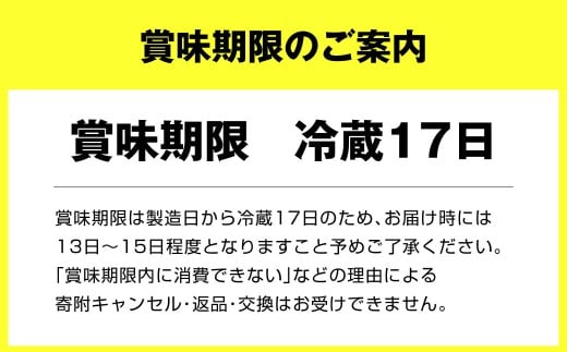 明治 R-1 ドリンク 12本 ヘモグロビンA1c対策 12本 合計24本 発酵乳 乳製品 ヨーグルトドリンク 乳酸菌 乳酸菌飲料 冷蔵 茨城県 守谷市 送料無料