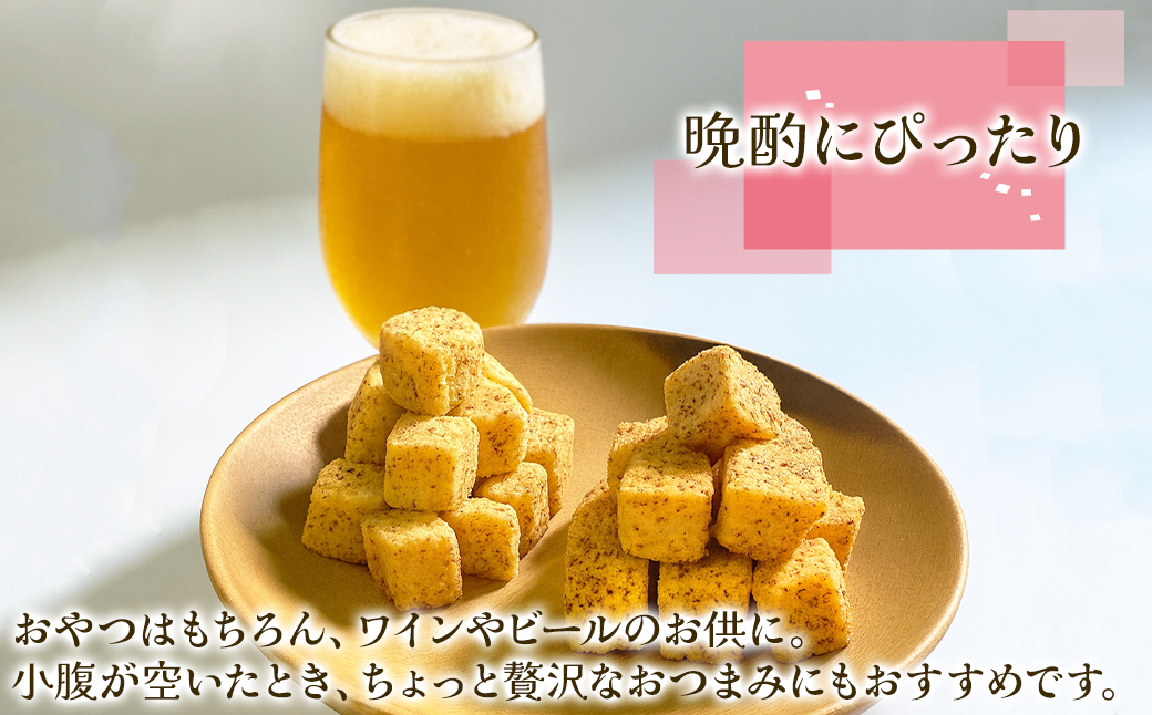 しかべラスク 1缶 たらこバター＆明太子 各40g セット おやつ お菓子 おつまみ