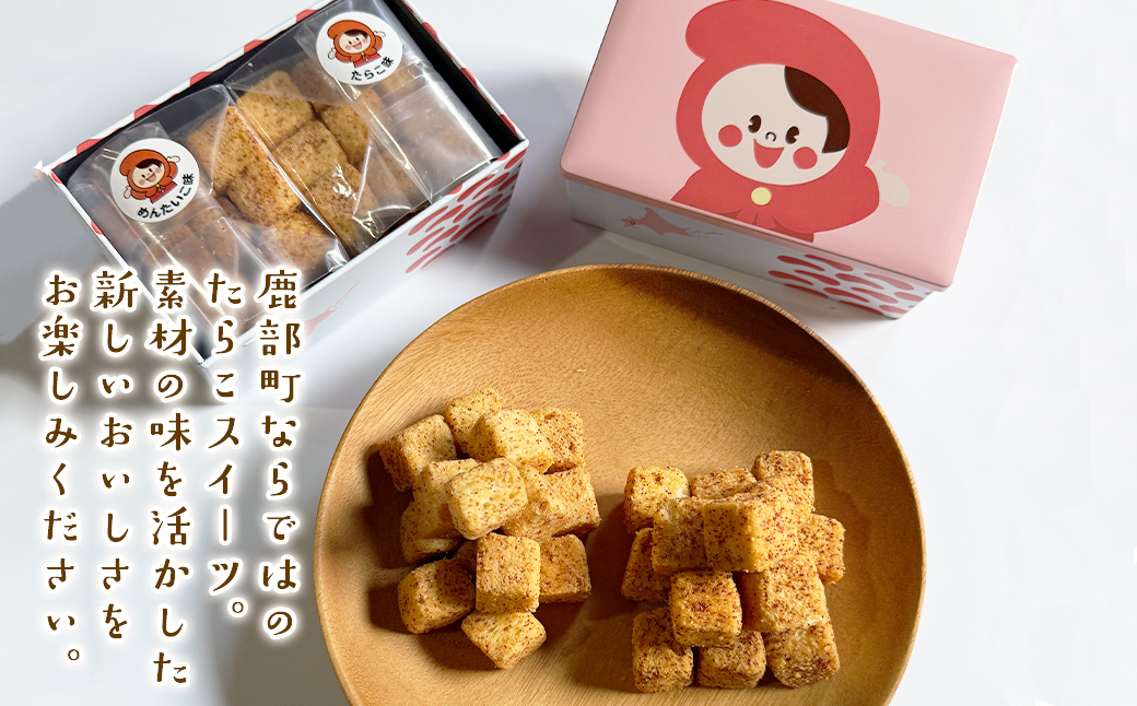 しかべラスク 1缶 たらこバター＆明太子 各40g セット おやつ お菓子 おつまみ