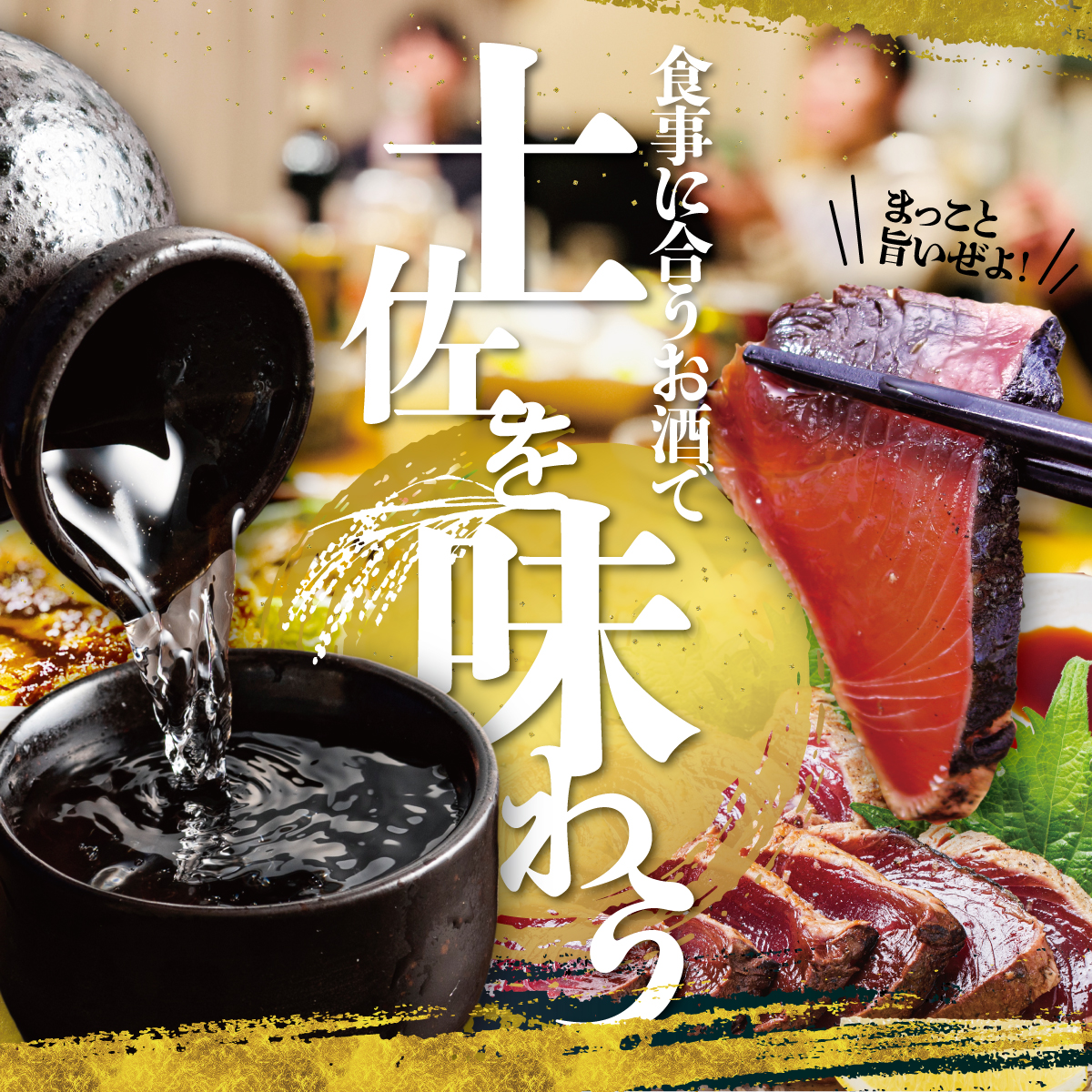 純米吟醸 無濾過生原酒 1800ml（生酒）お酒 酒 日本酒 純米酒 中口 アルコール度数16度 お取り寄せ ご当地 美味しい おいしい 一升瓶 晩酌 家飲み 熱燗 和食 晩酌 贈り物 冷蔵 配送 亀泉酒造