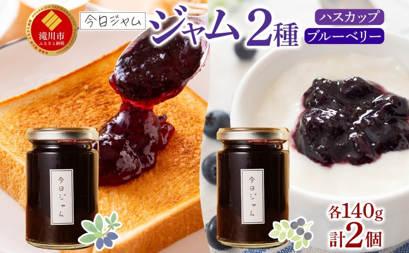 �y�k�C�����s�z�y�ӂ邳�Ɣ[�Łz�W����2��Z�b�gA �e1�� �n�X�J�b�v �W���� �u���[�x���[�W����  �����W���� �k�C���Y ���Ɛ� �p�� ���[�O���g ���H �Z�� �Â� �f�U�[�g �X�C�[�c ����� �O���� ���J�� �ґ� �M�t�g �������� �k�C�� ���s