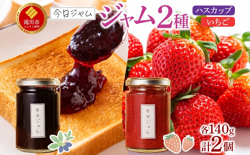 �y�k�C�����s�z�y�ӂ邳�Ɣ[�Łz�W����2��Z�b�gB �e1�� �n�X�J�b�v�W���� �������W����  �����W���� �k�C���Y ���Ɛ� �p�� ���[�O���g ���H �Z�� �Â� �f�U�[�g �X�C�[�c ����� �O���� ���J�� �ґ� �M�t�g �������� �k�C�� ���s