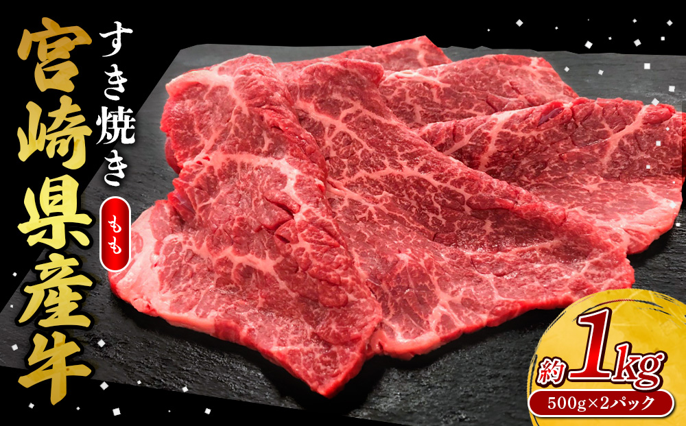 �y�{�茧���т̎s�z�{�茧�Y ���� �����Ă� ����Ԃ���� �Ԑg ���� �����Ă��� 1000g ���� 1kg �����₫ �� �� ���Y�� �H�ה�� ������ �^��p�b�N ���� �Ⓚ ���� �M�t�g �N�� �l�C ���Y ���т̎s ��������