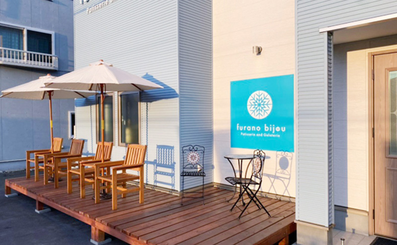 ≪北海道 富良野産 原材料使用≫ ふらのみつばちリング 5個入 (フラノビジュー)